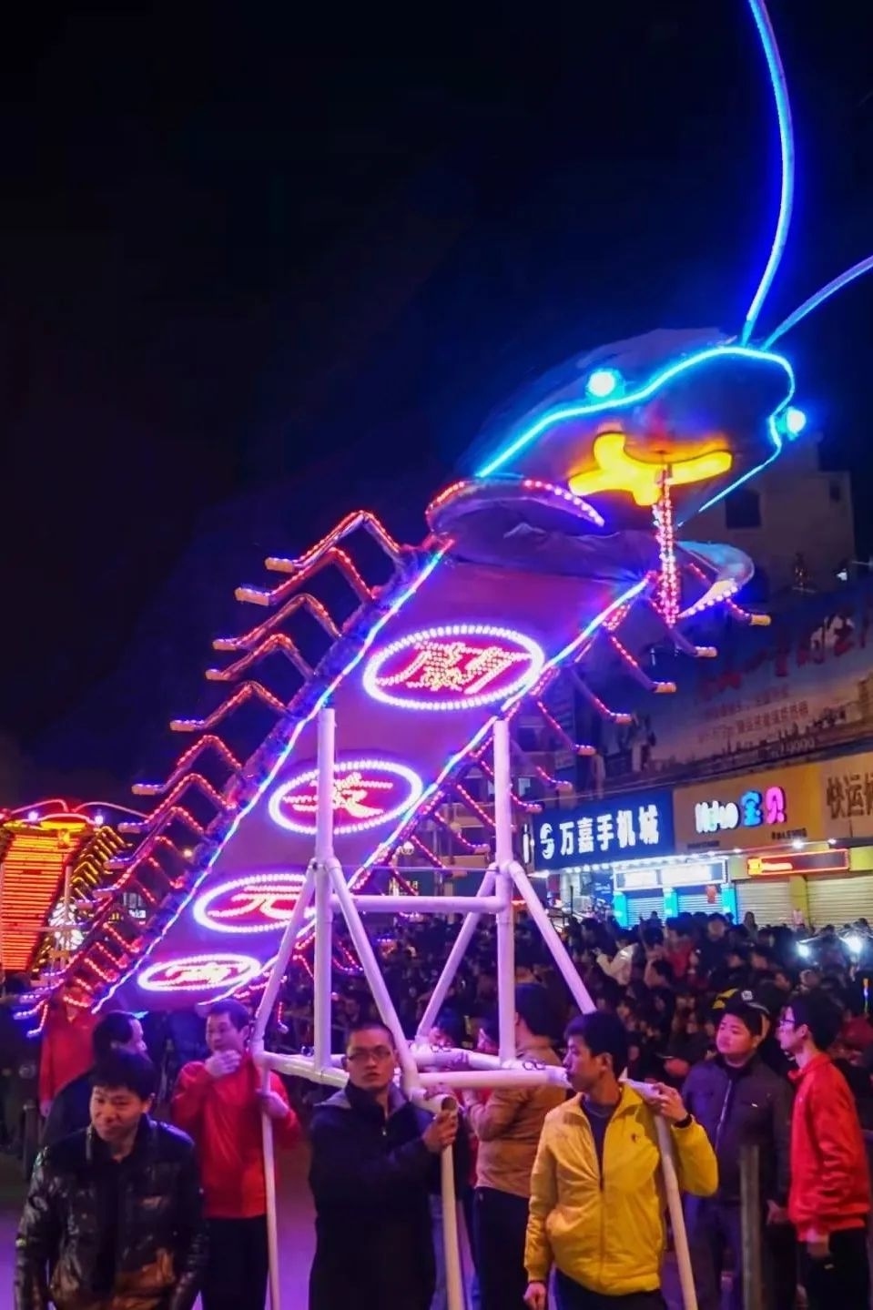 莆田枫亭镇万人游灯闹元宵,五天行程攻略来了!_腾讯新闻