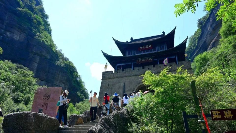 高铁上做对这件事,能免门票!