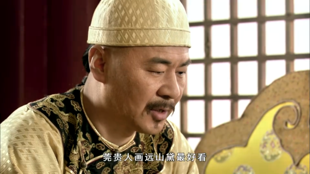 甄嬛传:40岁的陈建斌为何能赢过原著男主玄凌?_腾讯新闻