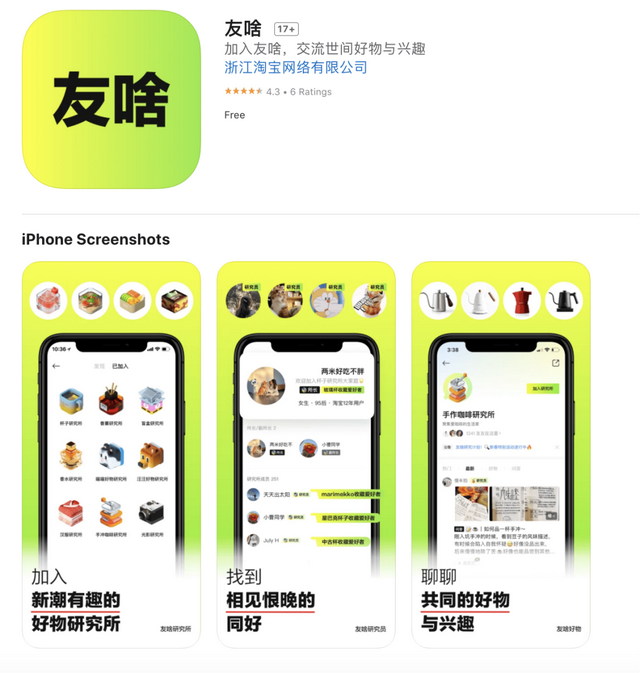 2020小说排行榜_凤凰资讯_资讯_凤凰网(2)