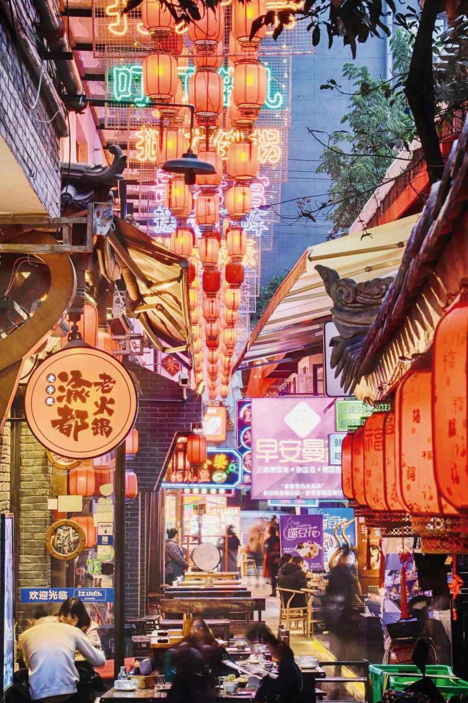 欢欢喜喜过大年四川成都望平坊旅游休闲街区走进望平坊感受地道成都味