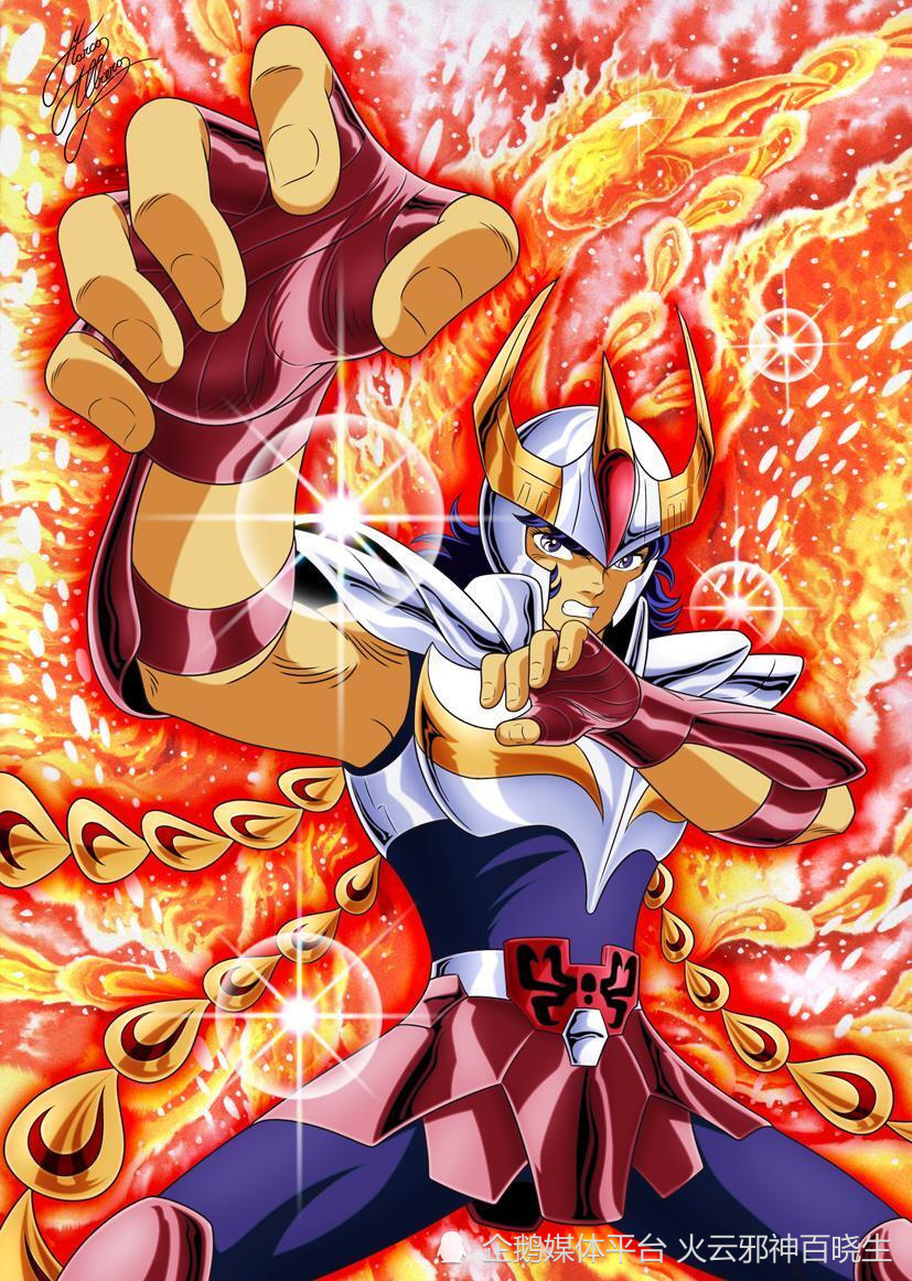 为啥一辉的凤凰座圣衣可以无限重生