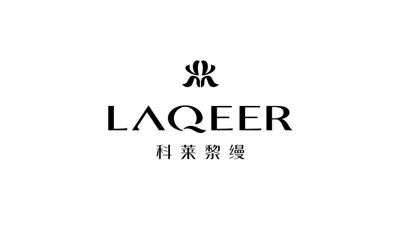 千余品牌百场活动,法国巴黎重磅国际消费节,laqeer科莱黎缦引发关注