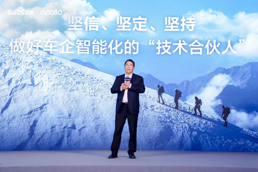 67没有放弃l2,百度升级驾舱图"全家桶" | 智车星球