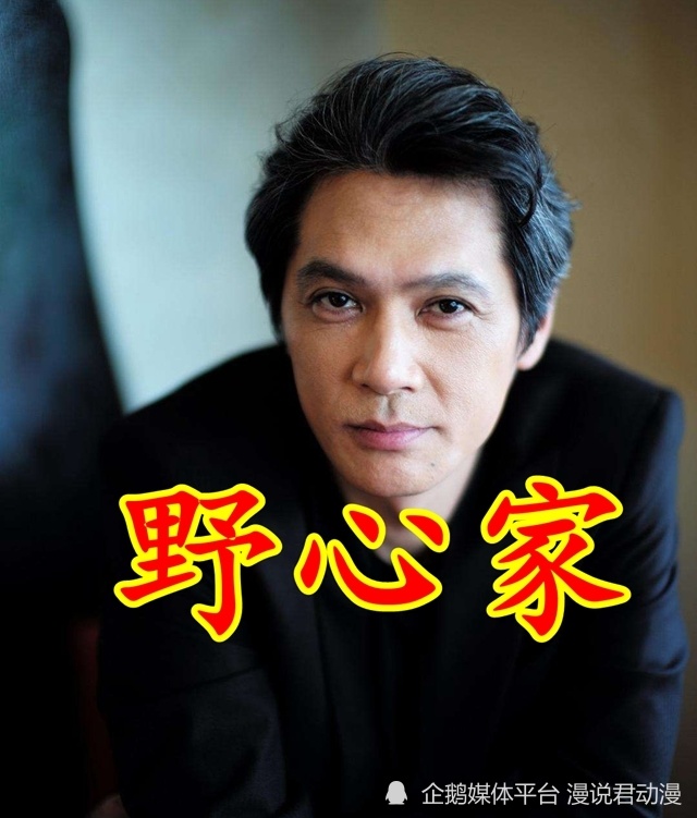 布莱泽奥特曼：防卫队参谋长，成立SKaRD，任命比留间弦人为队长