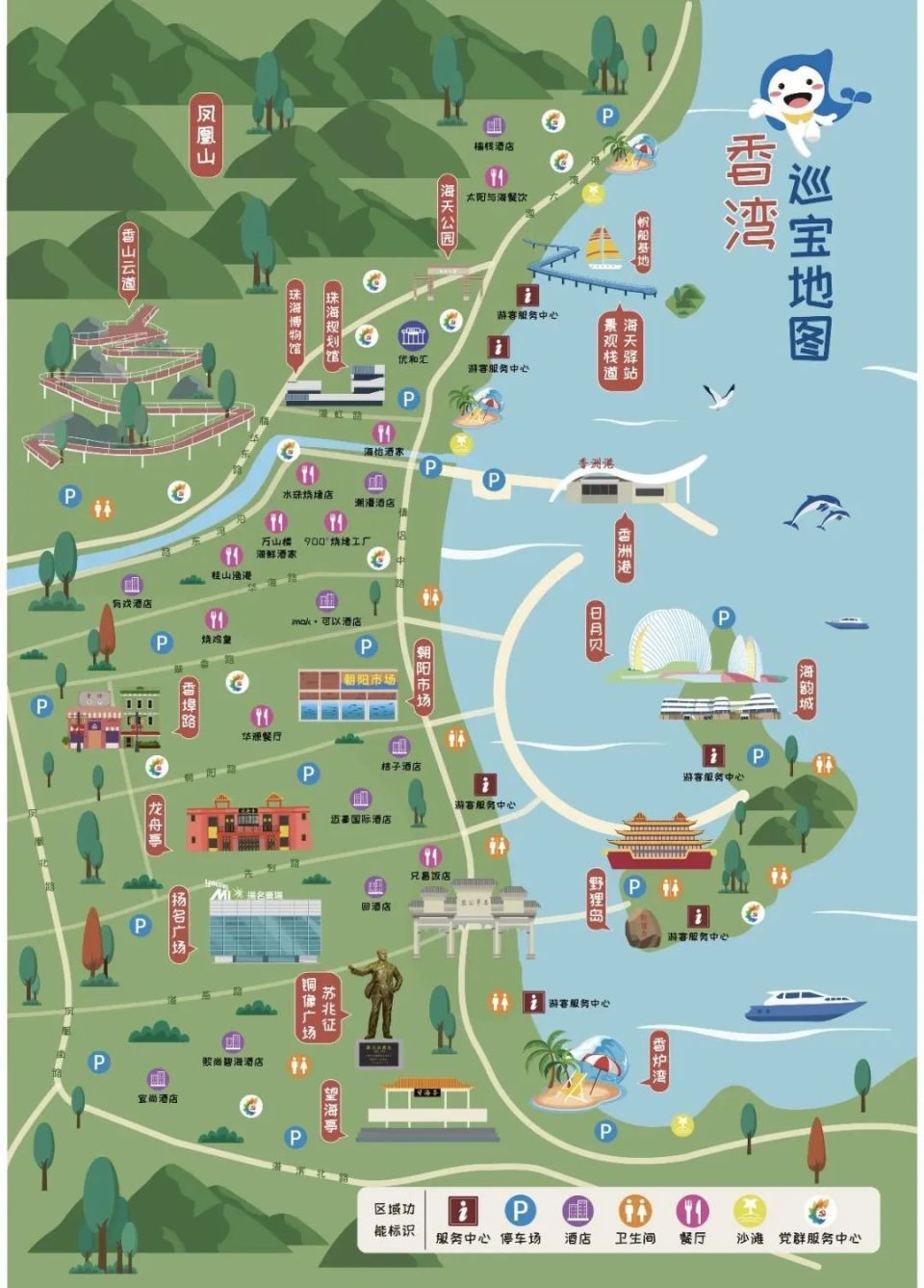 珠海旅游线路（珠海旅游线路毕业

计划
亲子活动

）《珠海旅游线路推荐》