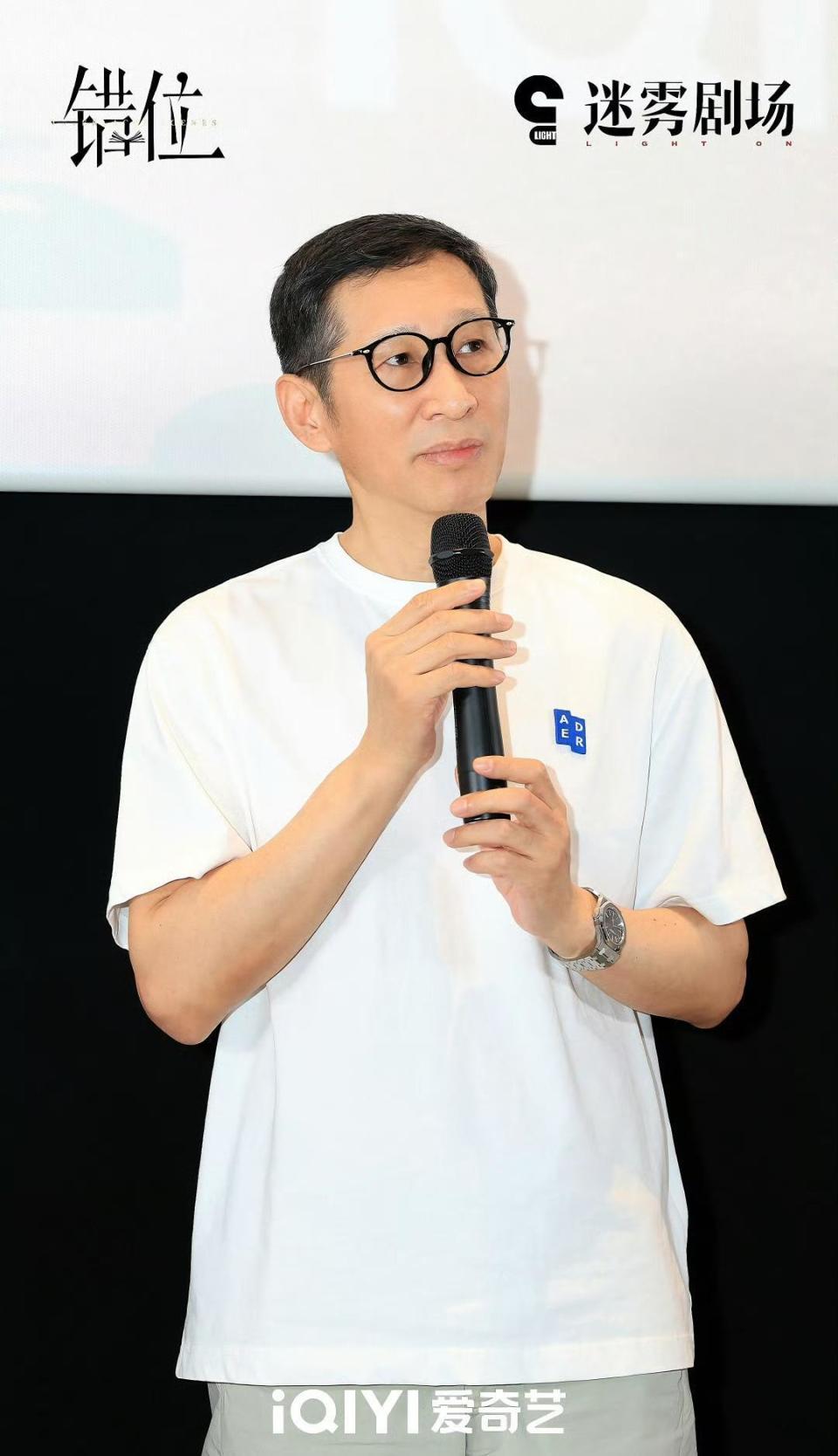 对话王劲松:看到大家被角色欺骗后,我会偷着乐