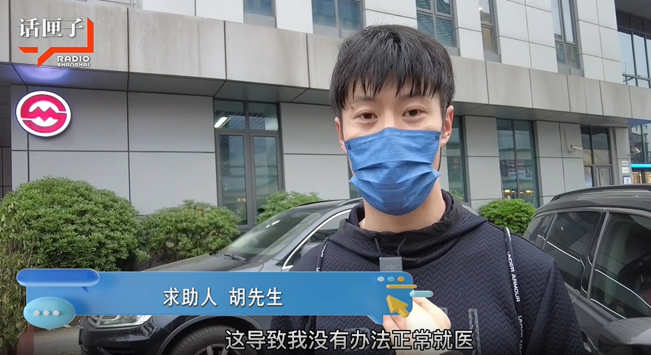 地坛医院代取报告代挂号及时解决你就医问题的简单介绍