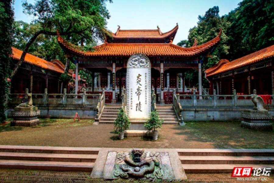 炎帝陵 5a:一方盟主,"四色"破题_腾讯新闻