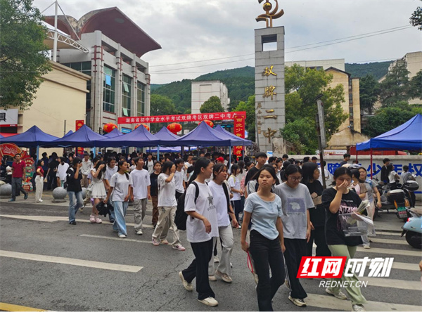 双牌：2026年初中学业水平考试顺利结束_腾讯新闻