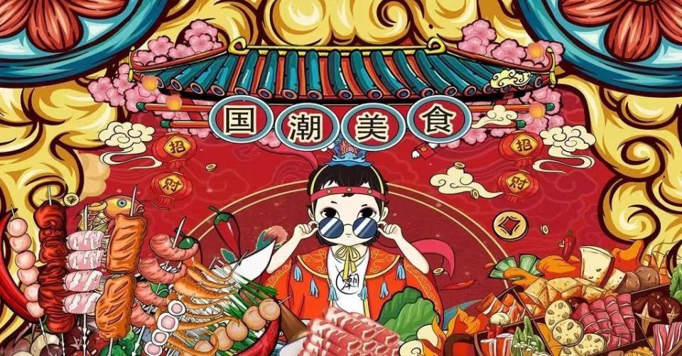 要火了轰动全城2023八都网红汉服秀暨国潮美食节潮玩嘉年华来了