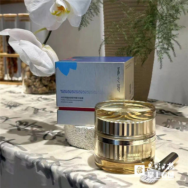 采之汲推出"药来看看"公益展