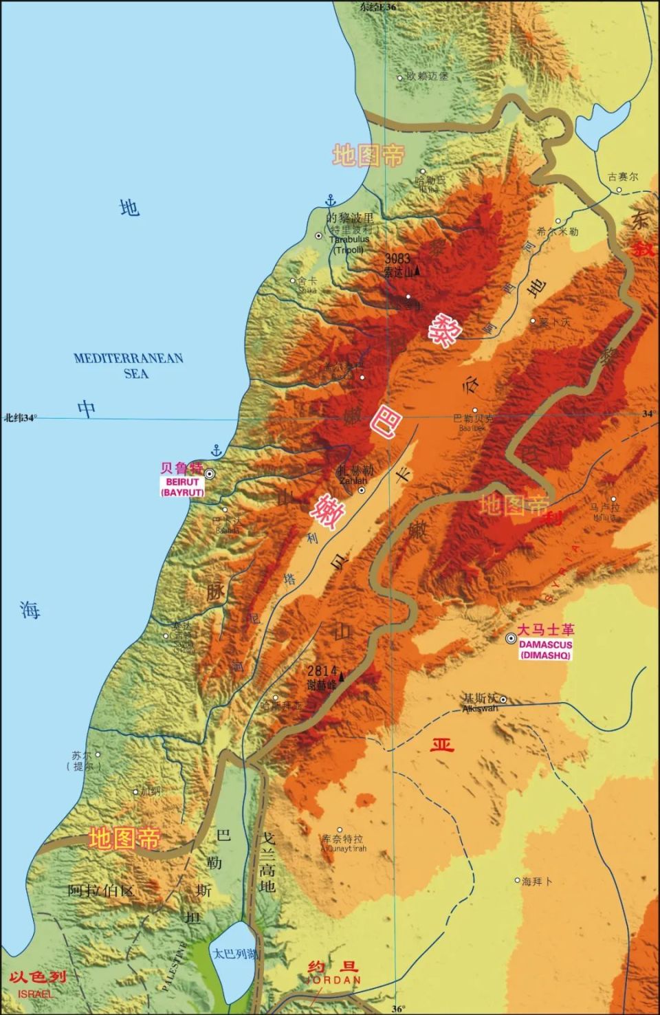 叙利亚有哪些邻国？-腾讯新闻