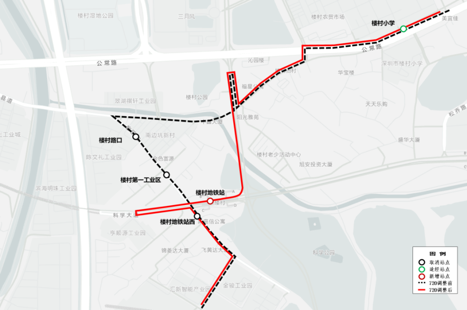 本周日起,19条公交线路有调整_腾讯新闻