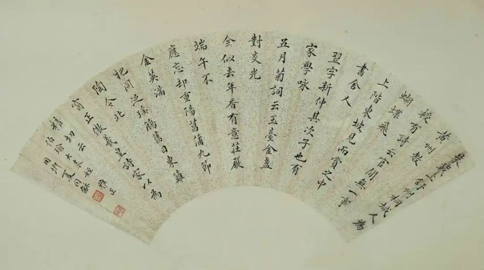 进士(状元)夏同龢清代·精选作品严寅亮(1854年—1933年), 贵州印江人