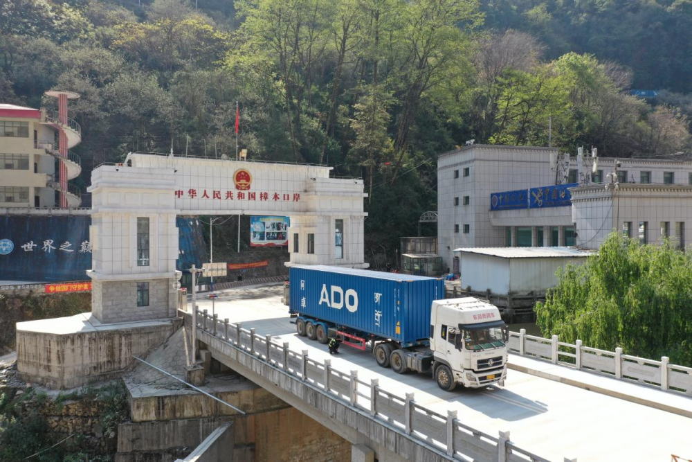 樟木口岸航拍画面.