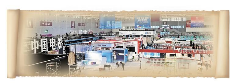 文旅融创新景,铺展璀璨画卷