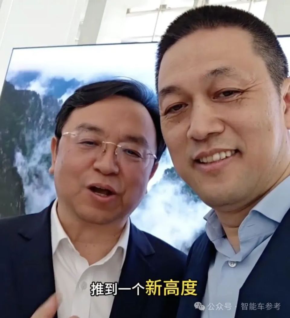 蔚来子品牌被曝引入比亚迪刀片电池,迪士尼高管出任负责人