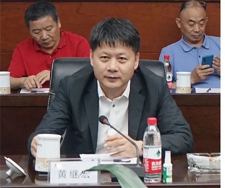 截至本公告披露日,黄继宏未持有公司股票.