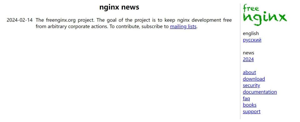 Nginx 动荡：核心开发者因安全分歧出走，启动分叉项目_腾讯新闻