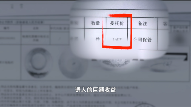 包含海軍總醫院號販子一個電話幫您解決所有疑慮的詞條