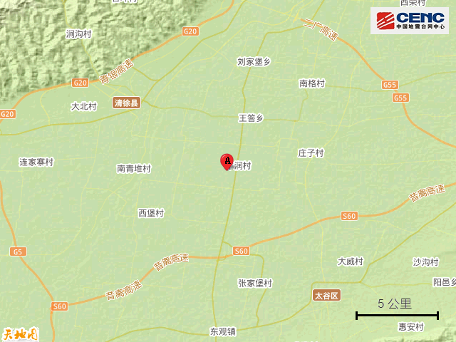 山西太原市清徐縣附近發生38級左右地震