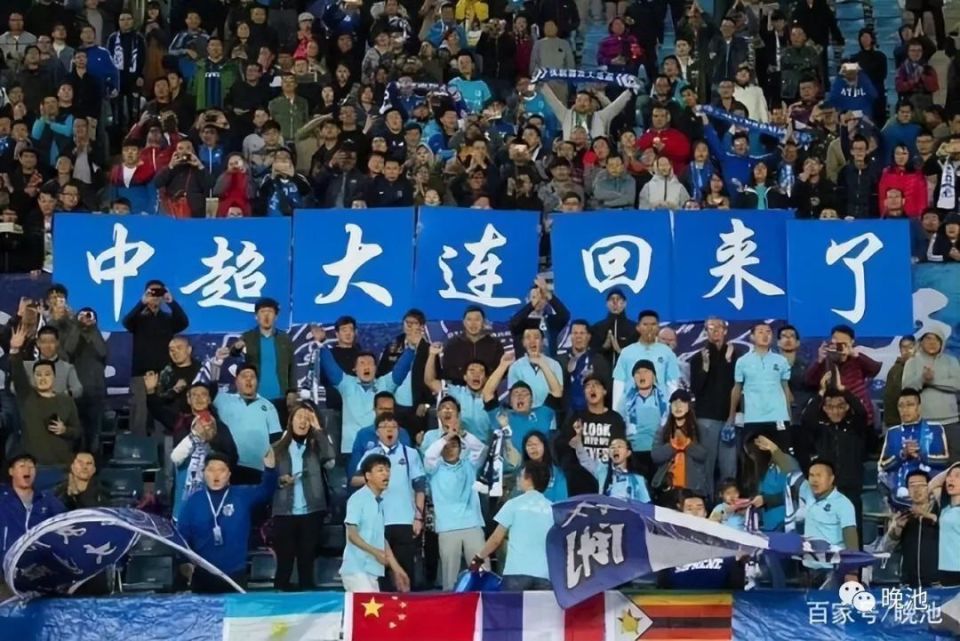 6年前今天大连一方2比1大连超越,提前2轮冲超!出场14人今何在?