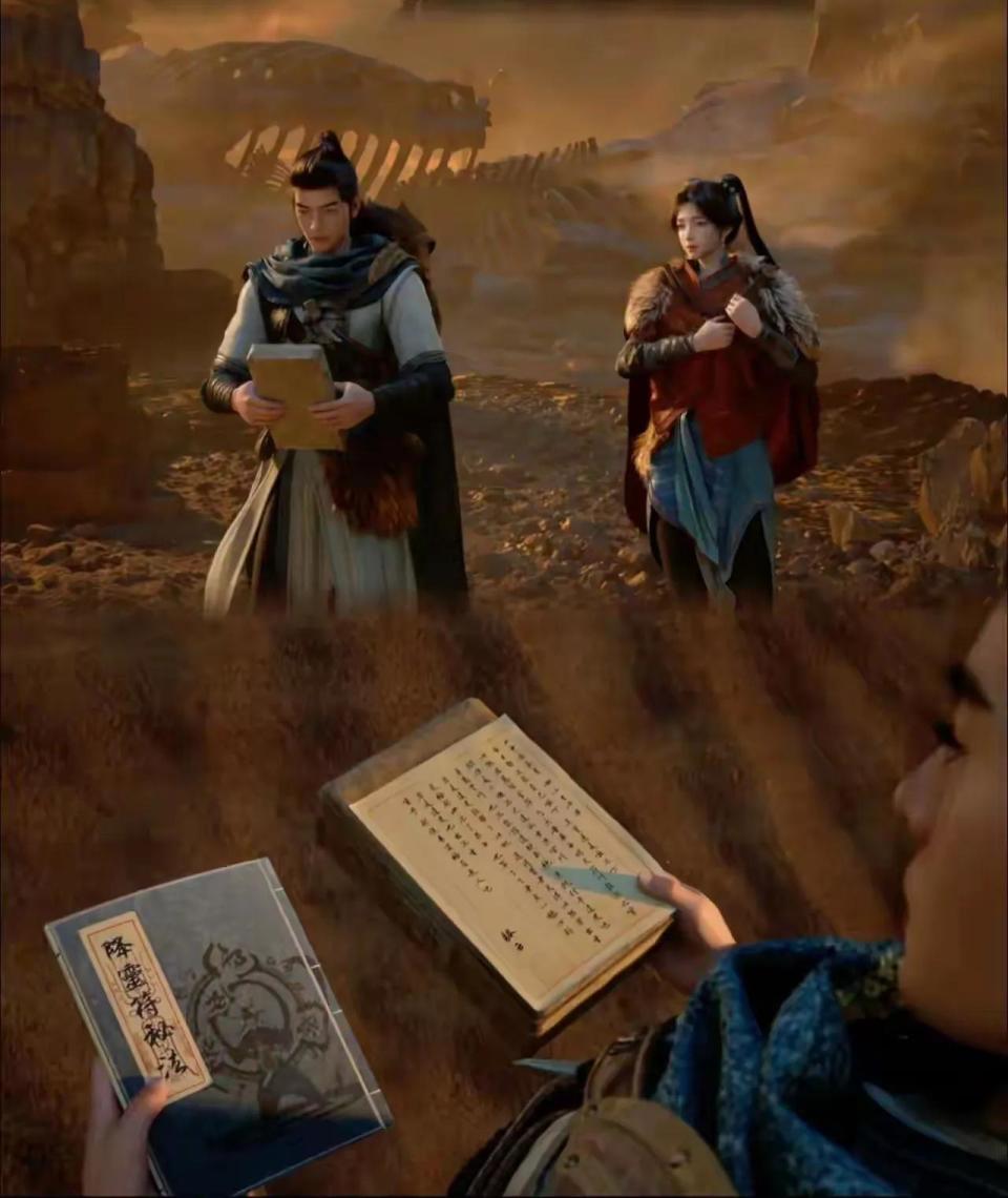 凡人修仙传：韩立获得降灵符，双剑侍女战死，温天仁即将领盒饭_腾讯新闻