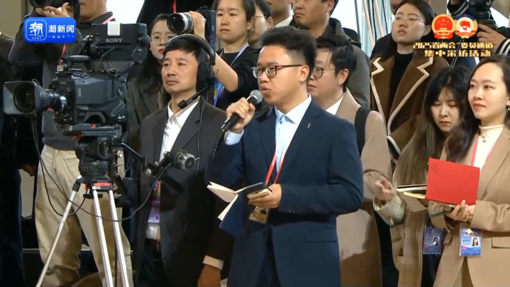 浙江省两会“委员通道”，为什么是他们_腾讯新闻