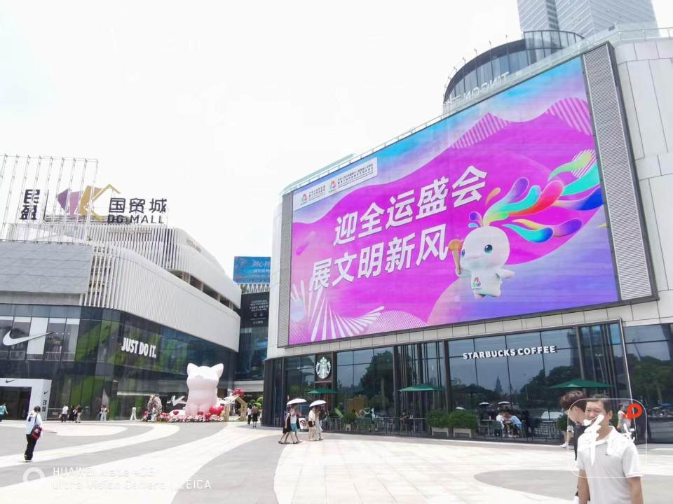 精彩“篮”不住！十五运会和残特奥会东莞赛区首场比赛来了