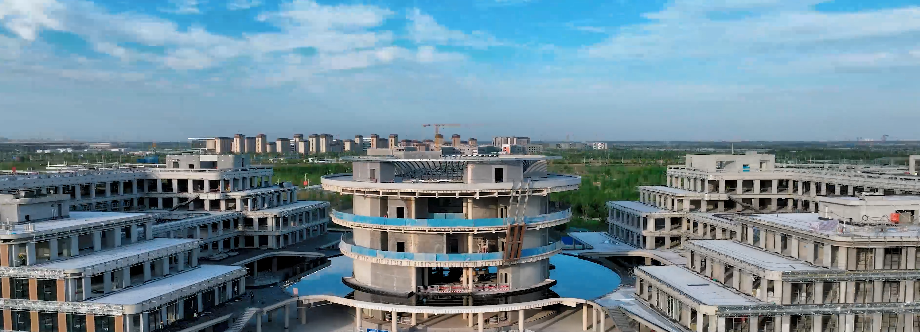 看建雄安丨中交未来科创城四标段两地块主体结构封顶