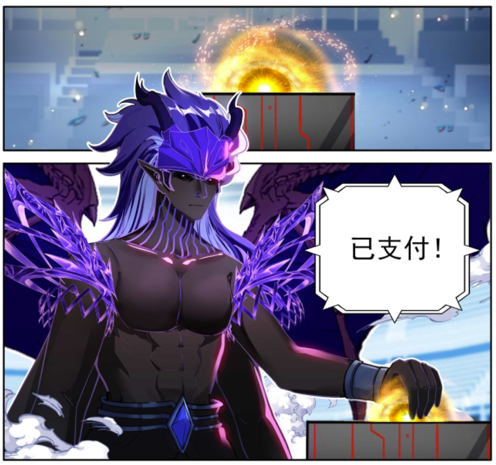 终极斗罗：自爆换消耗，八臂神魔王之子邢昊天登场，蓝轩宇迎战-古次元