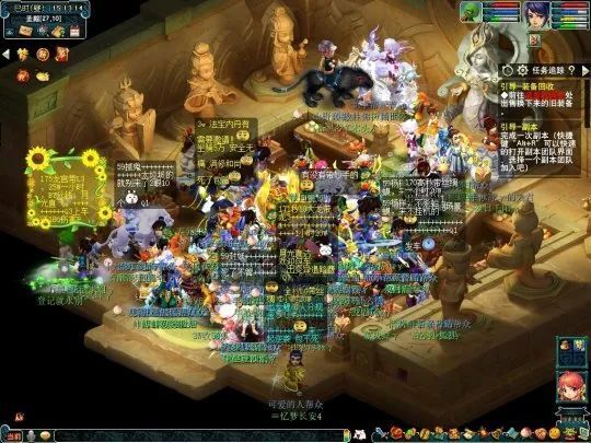 梦幻西游大唐官府成又一神区超级联赛今晚上演双庙对战