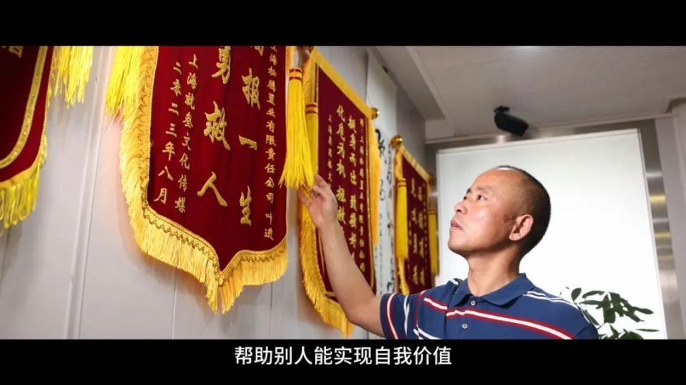 2023年度"感动松江"道德模范|勇救危难,德义凝聚——叶进