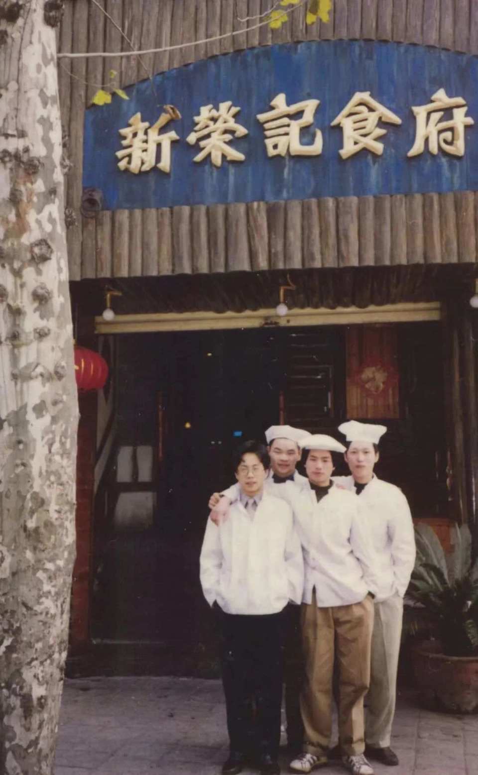 狂揽米其林星后,退休的荣叔在等一场冠军赛_腾讯新闻