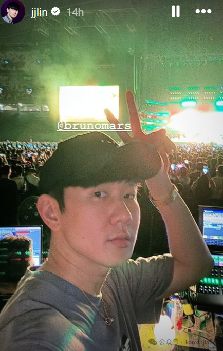 林俊杰潘玮柏亮相火星哥新加坡演唱会,超嗨现场跳起舞来_腾讯新闻