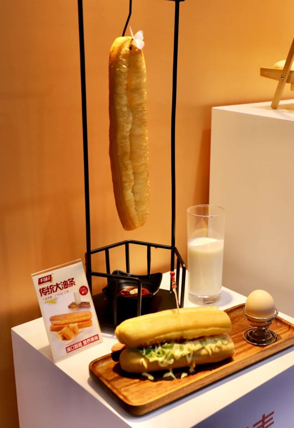 千味央厨:我们的目标是年轻化的c端