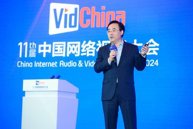 b站ceo陈睿ai内容消费人群中6成是00后