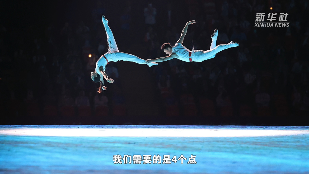 亚运会开幕式3d双威亚是如何创造出来的-腾讯新闻