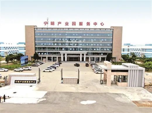 【主流媒体看宁明（206）】广西日报——宁明：全力打造边境地区高质量发展示范产业园区_腾讯新闻