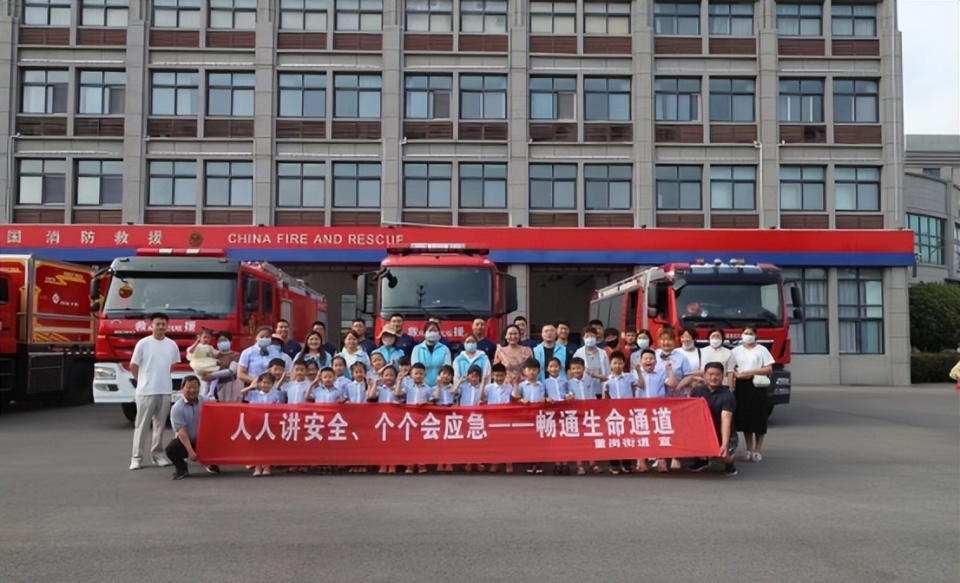 江苏泗洪重岗街道:大手拉小手 消防安全齐步走