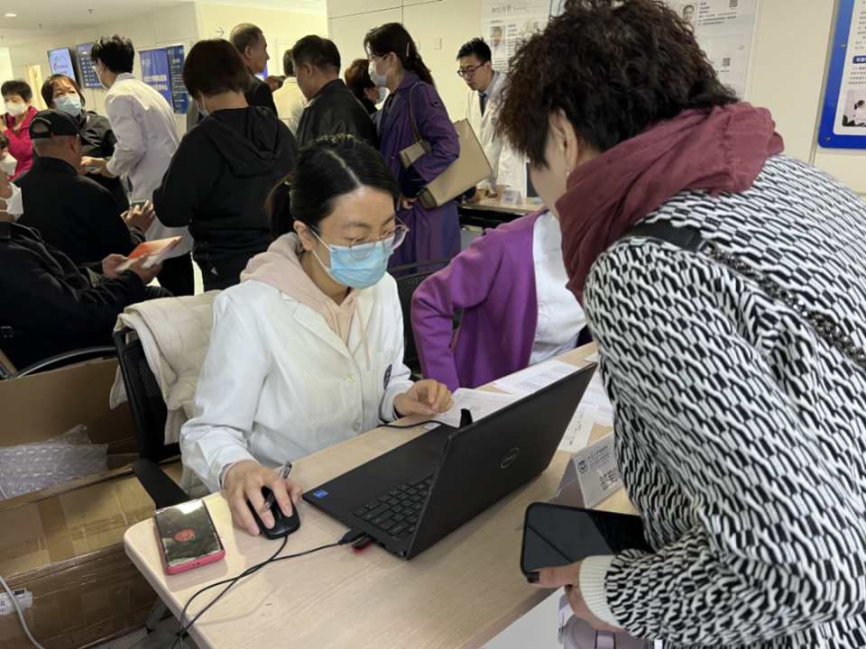 北京大学国际医院跑腿代挂