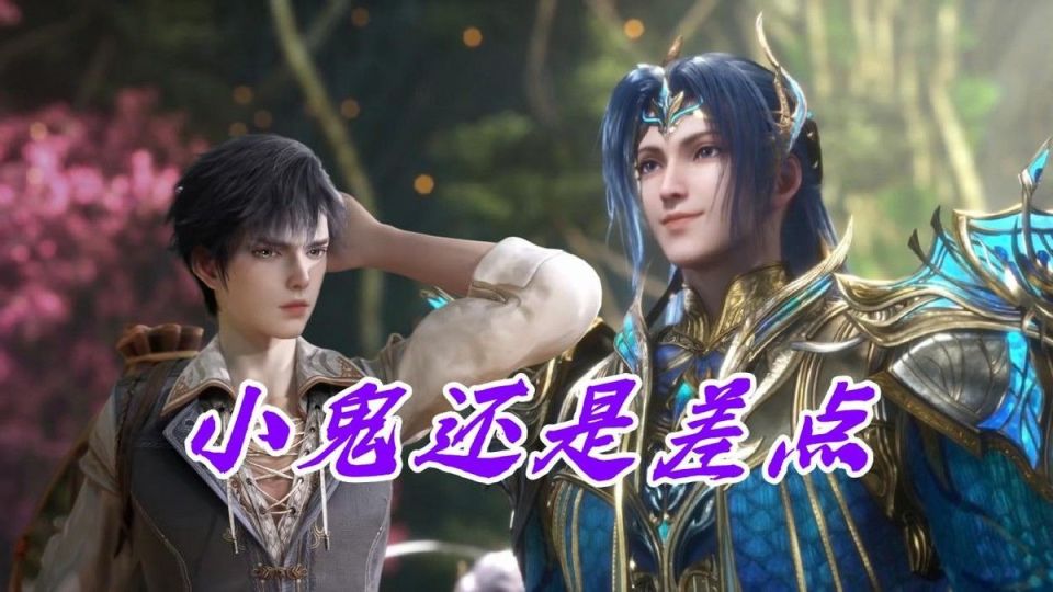 霍雨浩为何无法超越唐三？唐三一招收服霍挂，这就叫一物降一物_腾讯新闻