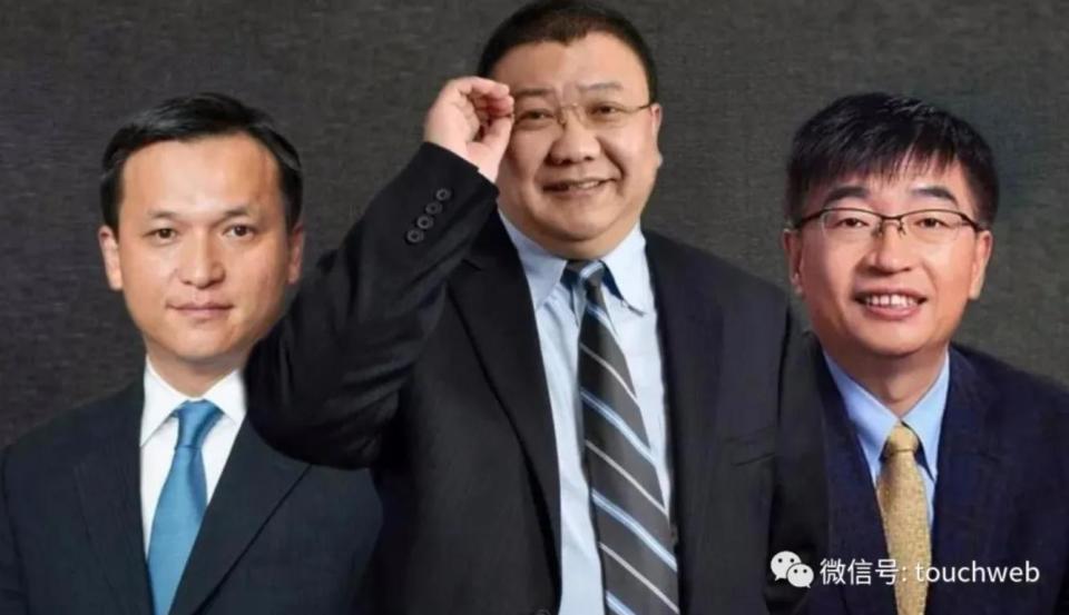 瑞幸咖啡任命大钲资本CEO黎辉为董事长 郭谨一仍担任CEO职务_腾讯新闻
