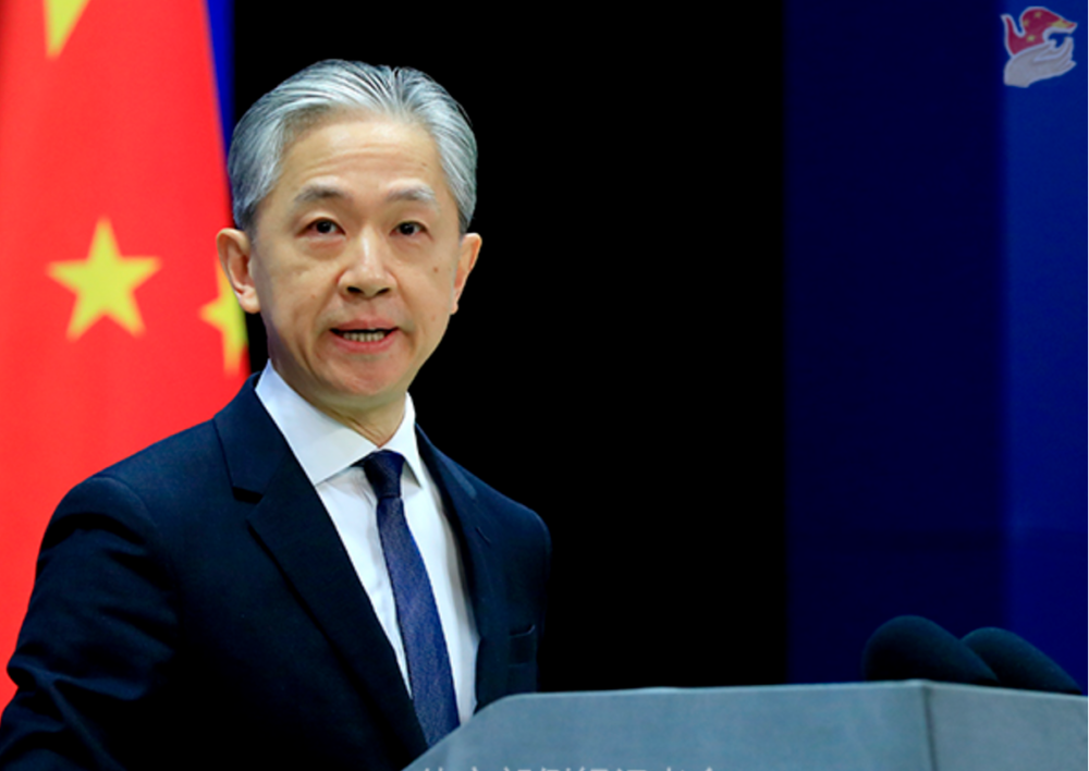 2月14日外交部发言人答问汇总