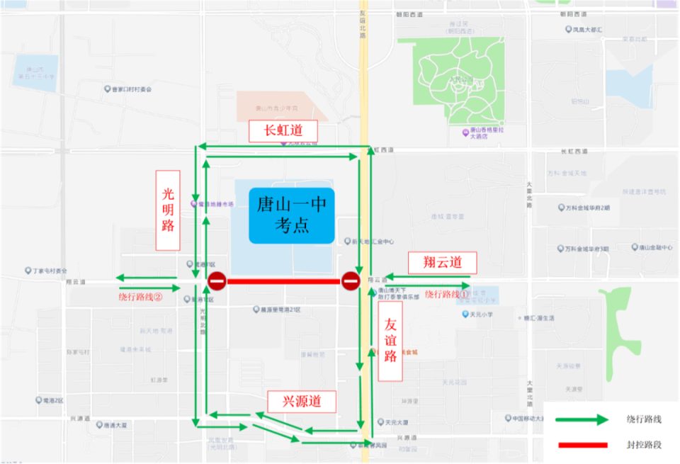 唐山一中平面图图片