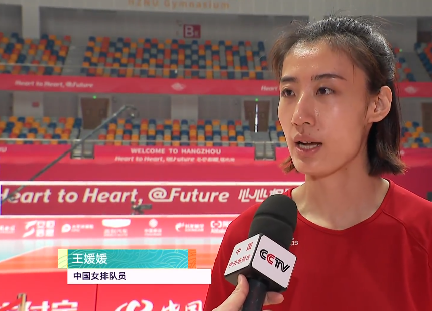 中国女排,王媛媛赛后采访,点评朱婷的作用 球迷:说得太好了!