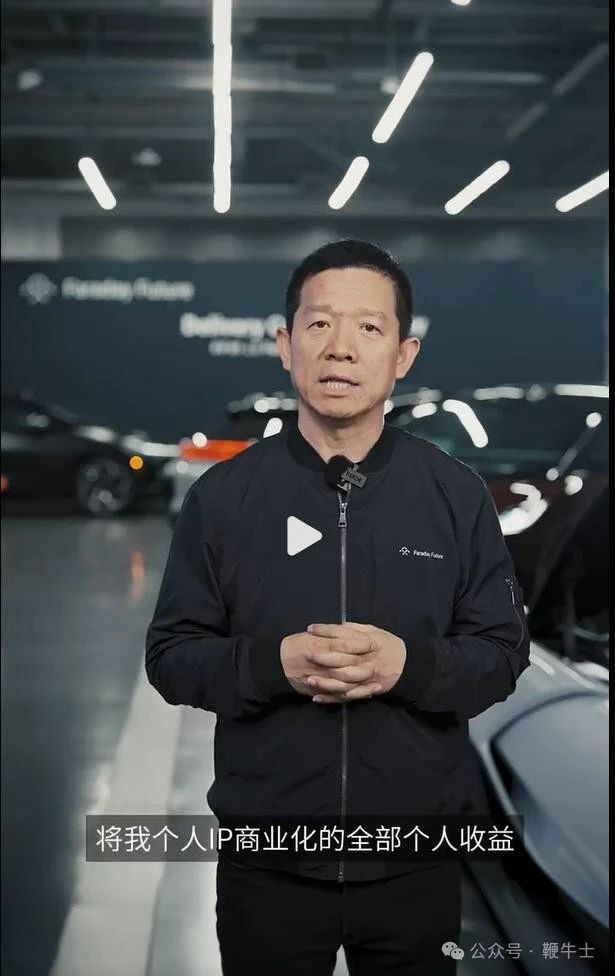 袁佛玉否认接任百度公关副总裁;贾跃亭将用个人ip赚钱