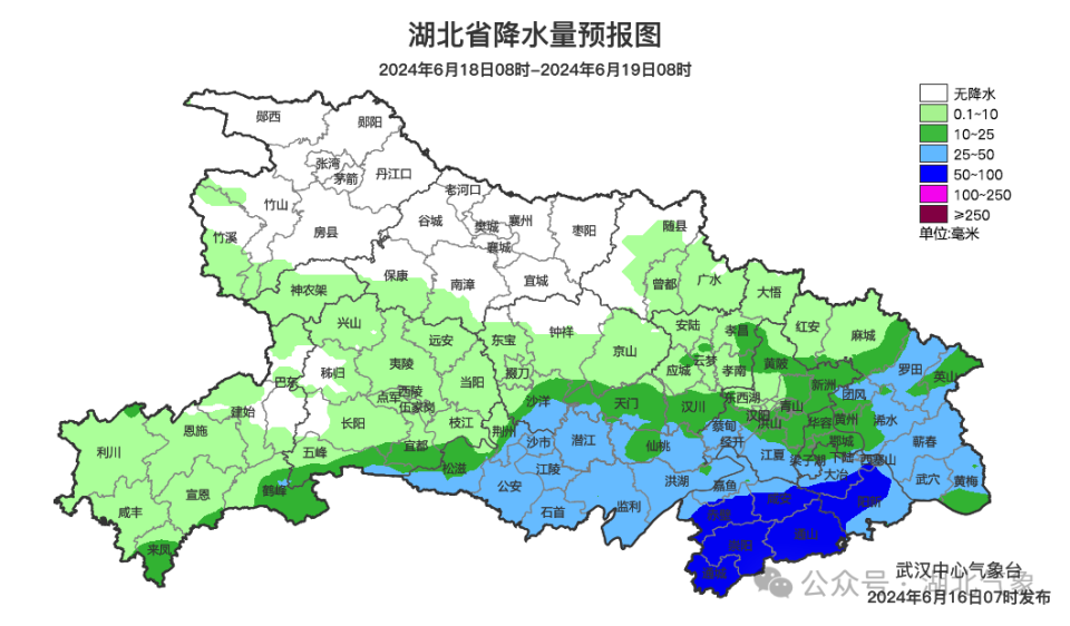 鄂州天气预报图片