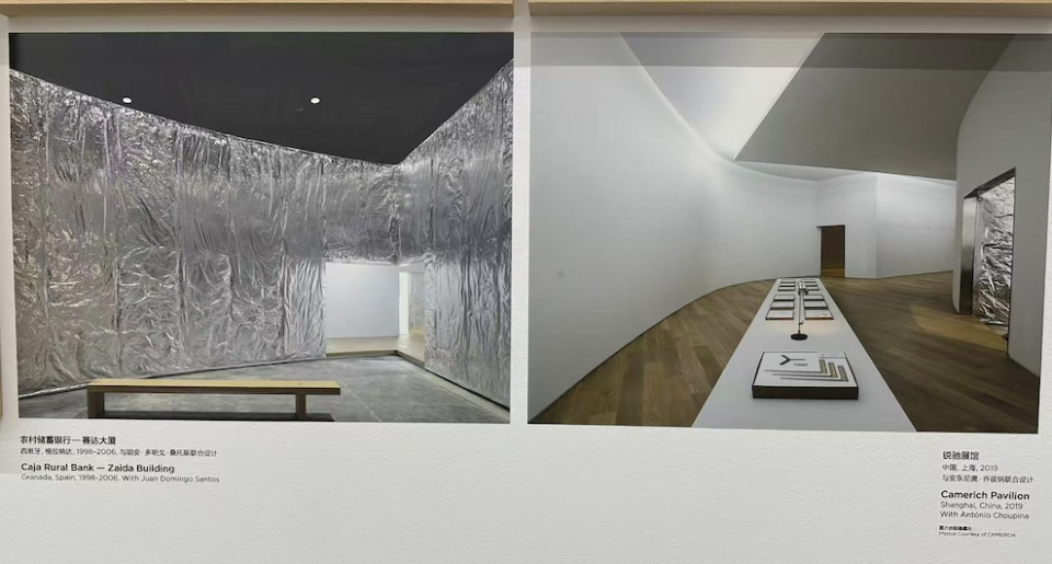 “建筑诗人”西扎上海大展：重返一场跨越时空的建筑之旅_腾讯新闻